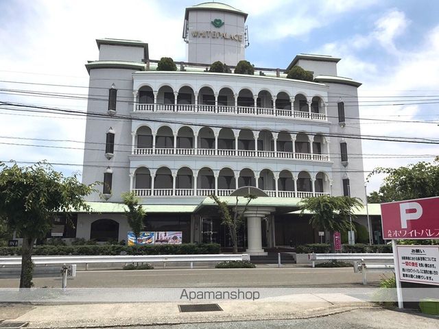 その他　八代ホワイトパレス（その他）まで163m