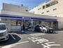コンビニ　ローソン 中村水主町店（コンビニ）まで276m