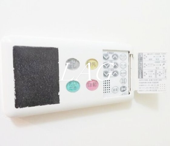 その他設備　給湯パネルです。