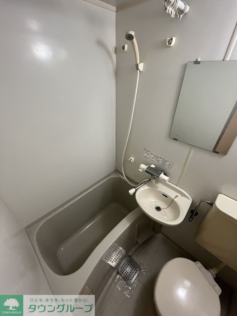 バス・シャワールーム　同施工別部屋参照。