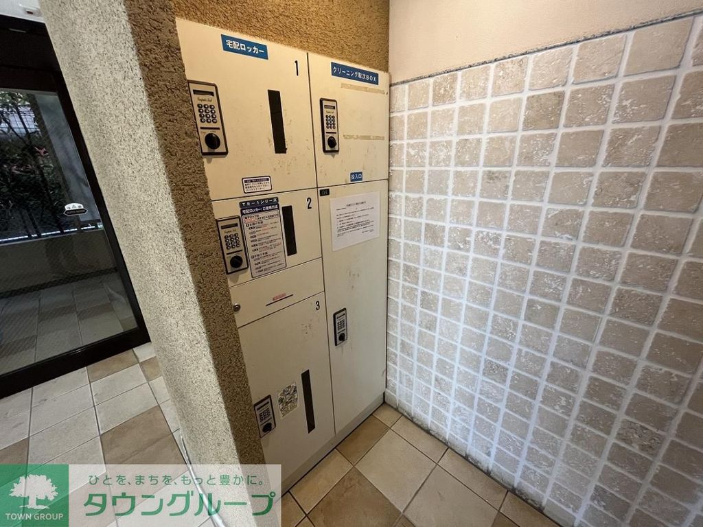 その他設備　同施工別部屋参照。