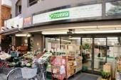 スーパー　ＴＳＵＫＡＳＡ学芸大学店（スーパー）まで144m