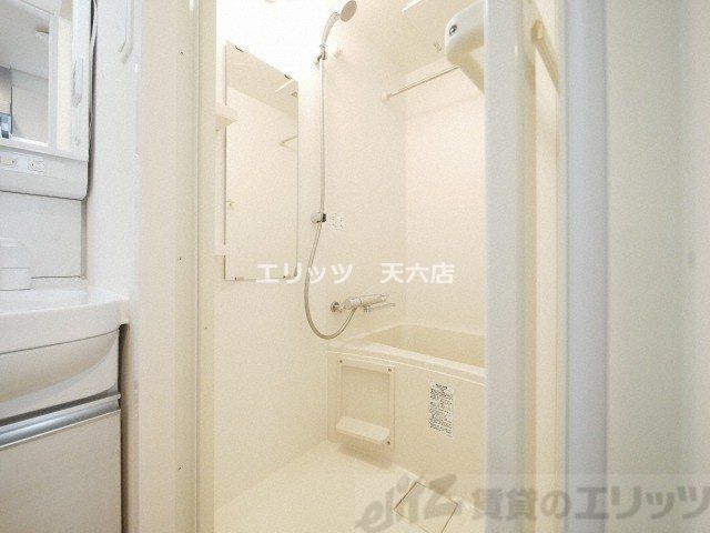 バス・シャワールーム　洗面