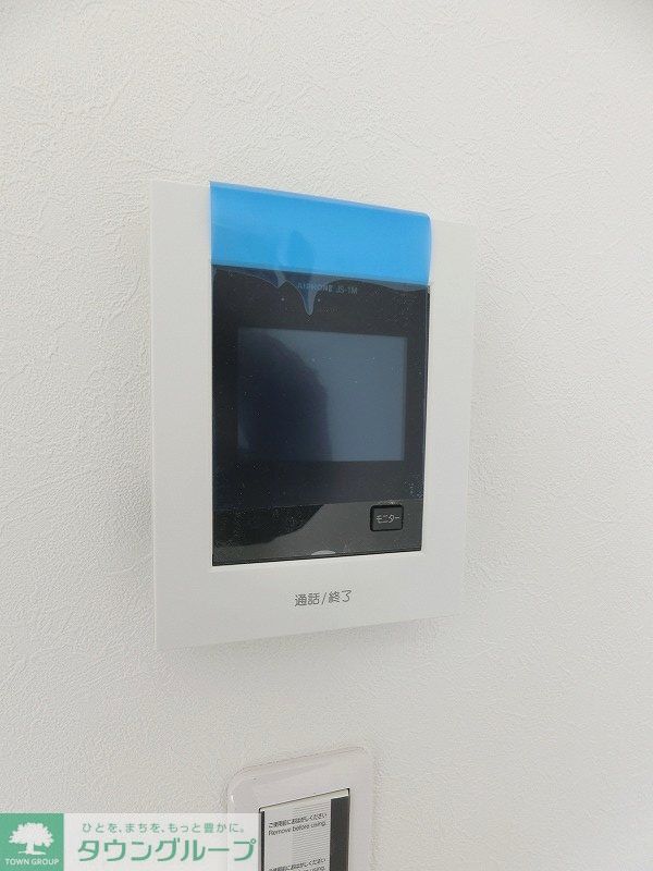 セキュリティ　インターホンはモニター付きで安心です！