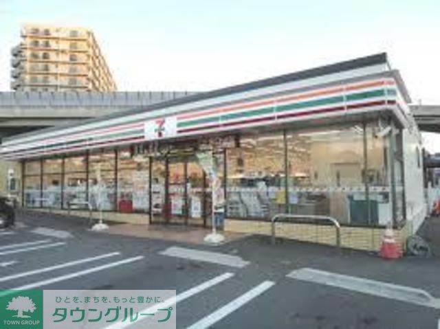 コンビニ　セブンイレブン横須賀追浜本町店（コンビニ）まで470m