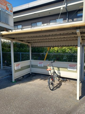 その他共有部分　駐輪場です