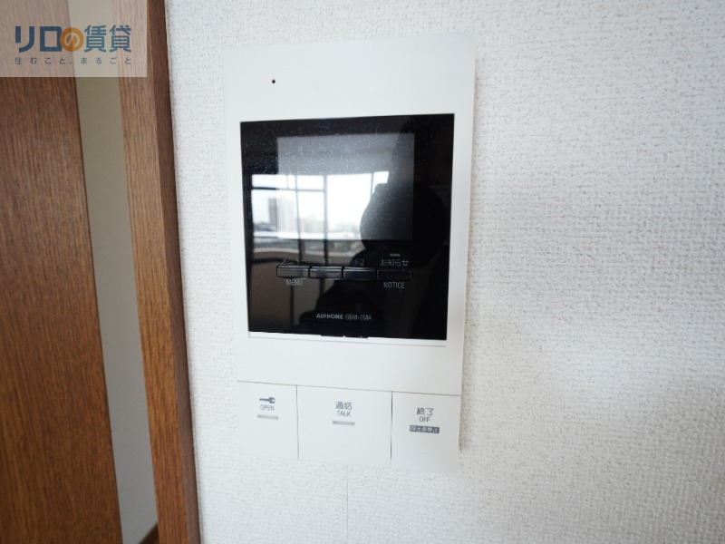 セキュリティ　給湯