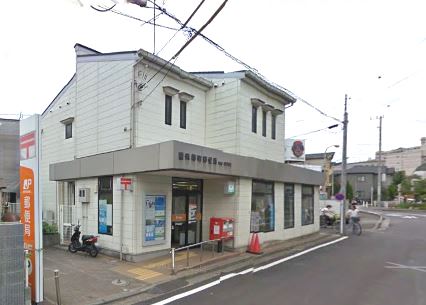 郵便局　横浜樽町郵便局（郵便局）まで208m