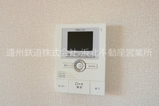 セキュリティ　※現況優先