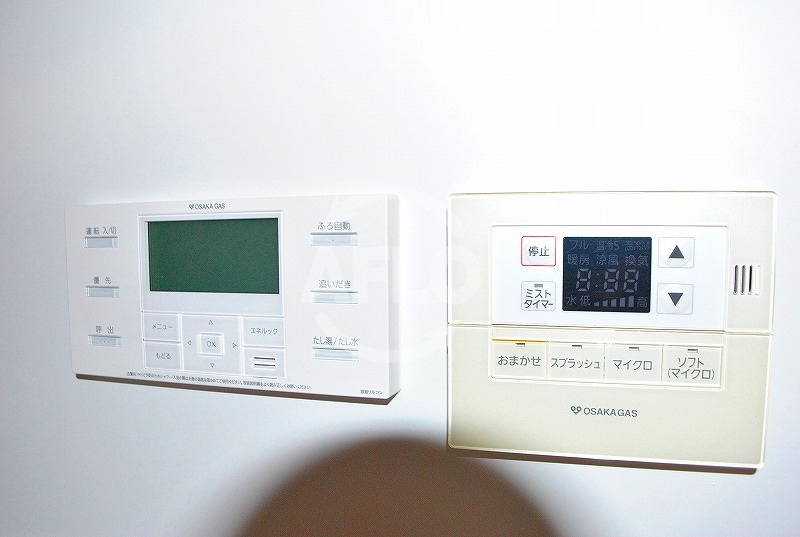 その他設備　アーバネックス北久宝寺　浴室暖房乾燥機も完備