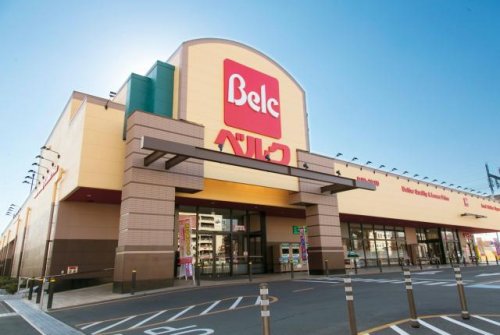 スーパー　ベルク 南古谷店（スーパー）まで646m