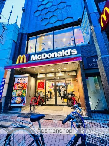飲食店　マクドナルド鶯谷北口店（飲食店）まで410m