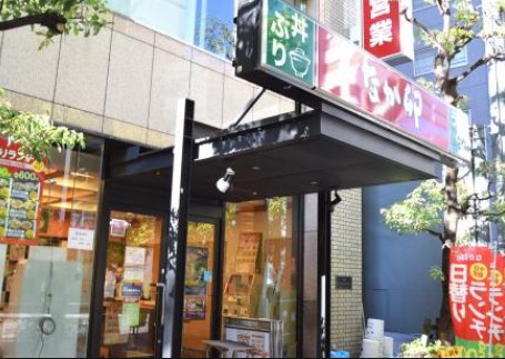 飲食店　なか卯・神谷町店（飲食店）まで157m