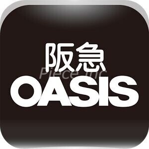 スーパー　阪急オアシス桃坂店（スーパー）まで478m