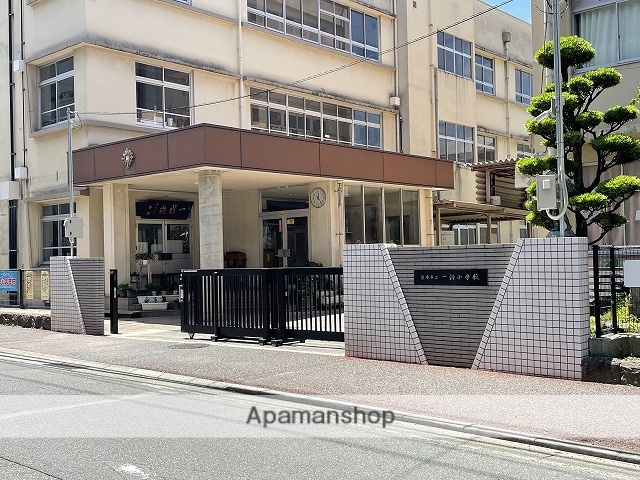 小学校　熊本市立一新小学校（小学校）まで277m