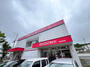 その他　ザ・ダイソー 羽曳野西浦店（その他）まで670m