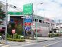 スーパー　フードワン座間店（スーパー）まで737m