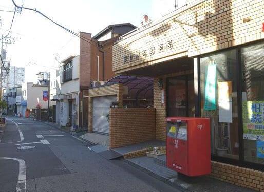 郵便局　足立仲町郵便局（郵便局）まで230m