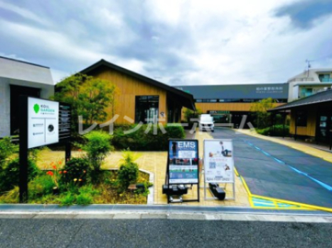 ショッピングセンター　KOIL GARDEN（ショッピングセンター）まで447m