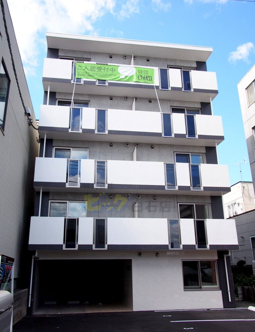 建物外観　都市ガス＋ネット無料のマンション募集開始です♪