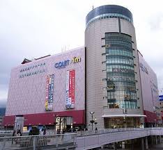 ショッピングセンター　セントシティ（ショッピングセンター）まで652m