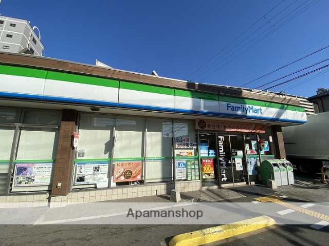 コンビニ　ファミリーマート（コンビニ）まで457m