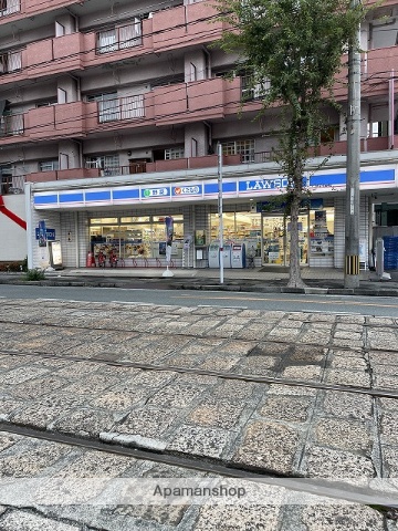 コンビニ　ローソン　新町３丁目店（コンビニ）まで400m