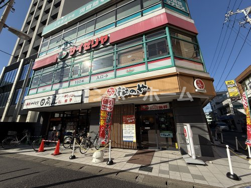 飲食店　サイゼリヤ（飲食店）まで1842m