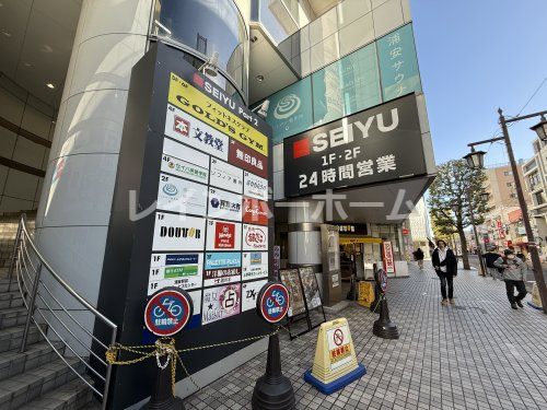 スーパー　西友 浦安店（スーパー）まで546m