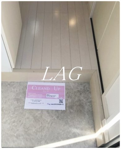 玄関　玄関です。