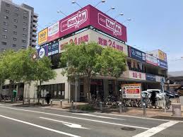 スーパー　マックスバリュエクスプレス姪浜駅前店（スーパー）まで641m