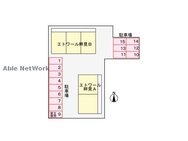 その他　その他