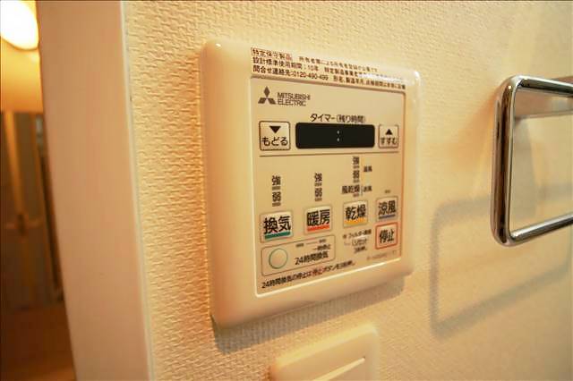 その他設備　同型タイプ