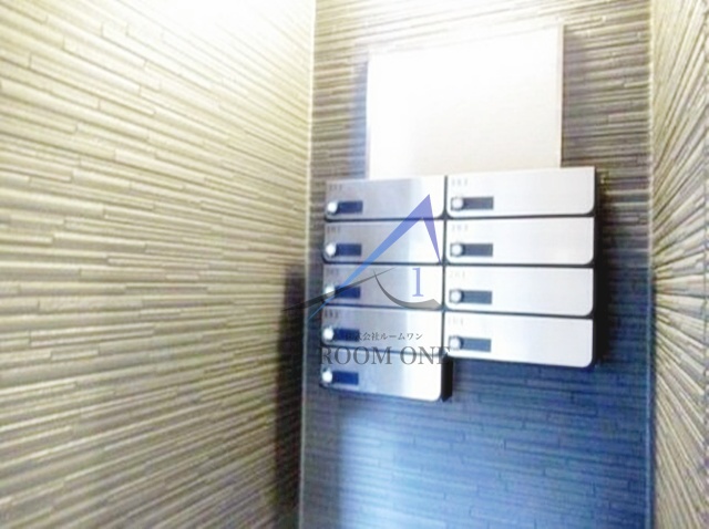 その他共有部分　集合ポストです。