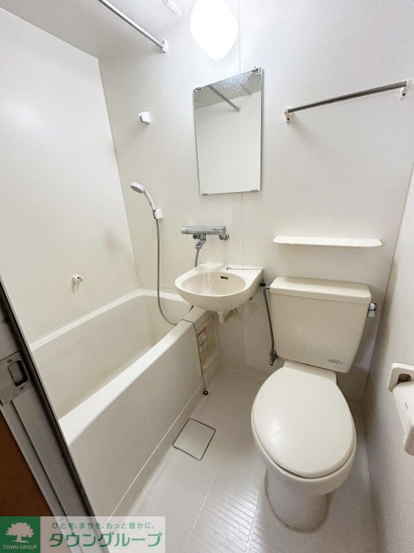 バス・シャワールーム　お部屋探しは株式会社　タウンハウジング　までお気軽にお問合…