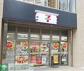 コンビニ　セブンイレブ（コンビニ）まで460m
