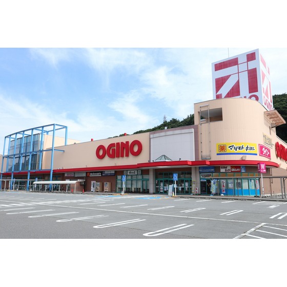 スーパー　オギノ茅野ショッピングセンター（スーパー）まで726m