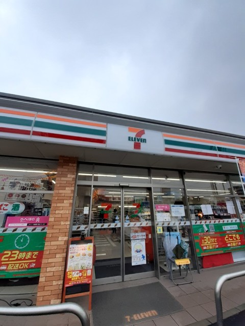 コンビニ　セブンイレブン 南烏山２丁目店（コンビニ）まで500m