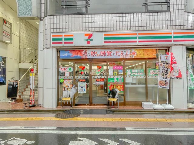 コンビニ　セブン-イレブン 高田馬場３丁目店（コンビニ）まで490m