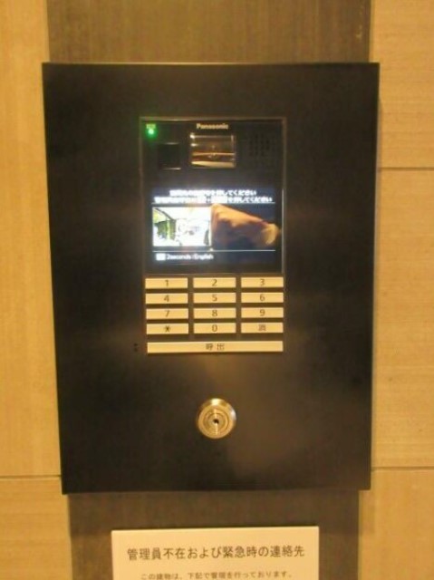 セキュリティ　オートロック完備