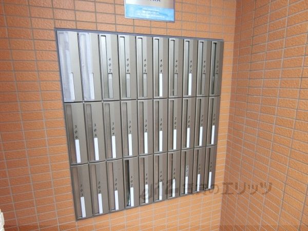 その他共有部分　集合ポスト