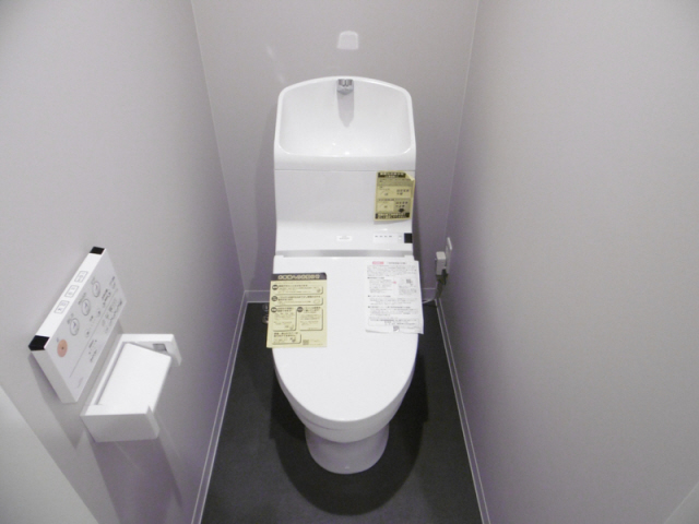 トイレ　同タイプイメージ画像