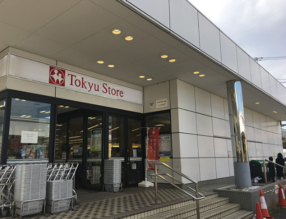 スーパー　東急ストア 洗足店（スーパー）まで374m