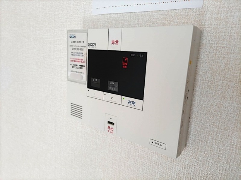 セキュリティ　図面と現状に相違がある場合には現状を優先