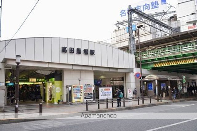 その他　高田馬場駅（その他）まで500m