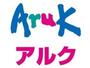 スーパー　アルク西宇部店（スーパー）まで2065m