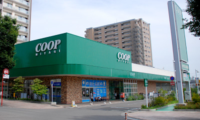 スーパー　COOP　MIYAGI名取西店（スーパー）まで1151m