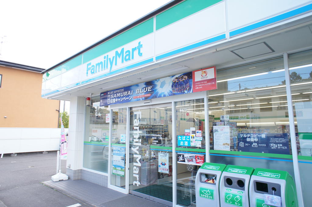 コンビニ　ファミリーマート名取大手町五丁目店（コンビニ）まで291m