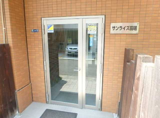 エントランス　サンライズ田端