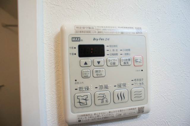 収納　同型タイプ